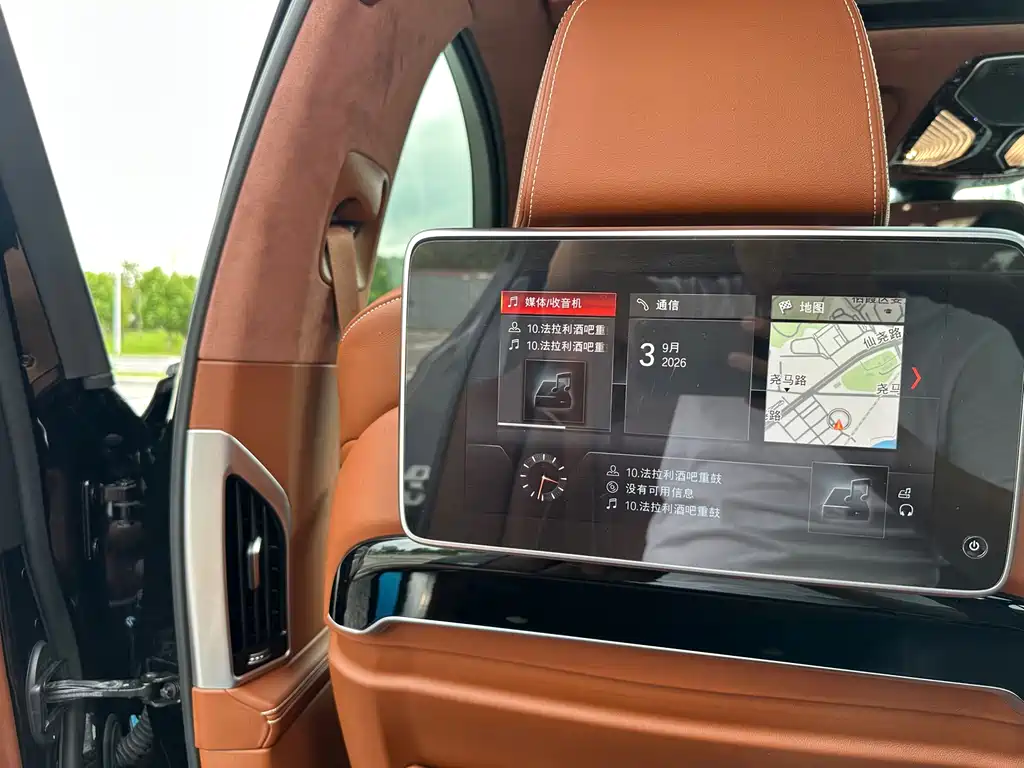 BMW 7 Series — миниатюра 21