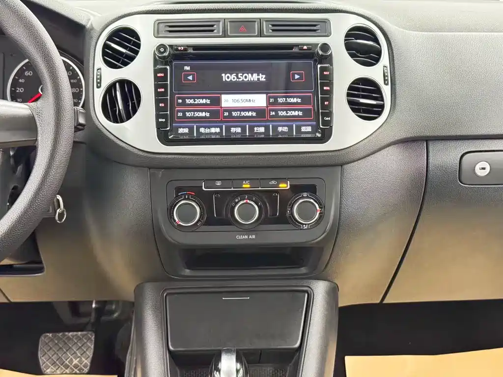 Volkswagen Tiguan — миниатюра 16