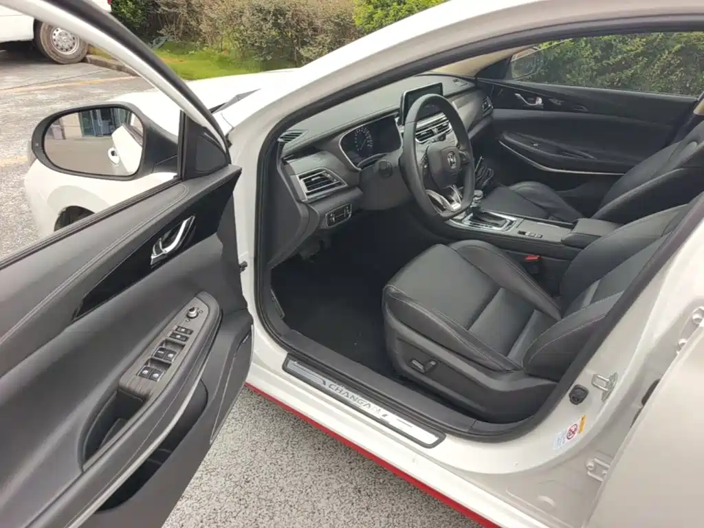 Changan Ruicheng CC — миниатюра 15