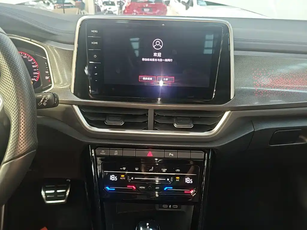 Volkswagen T-Roc — миниатюра 12