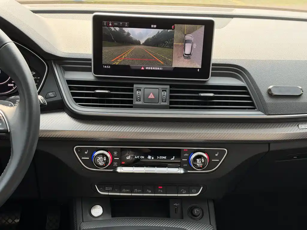 Audi Q5L — миниатюра 17