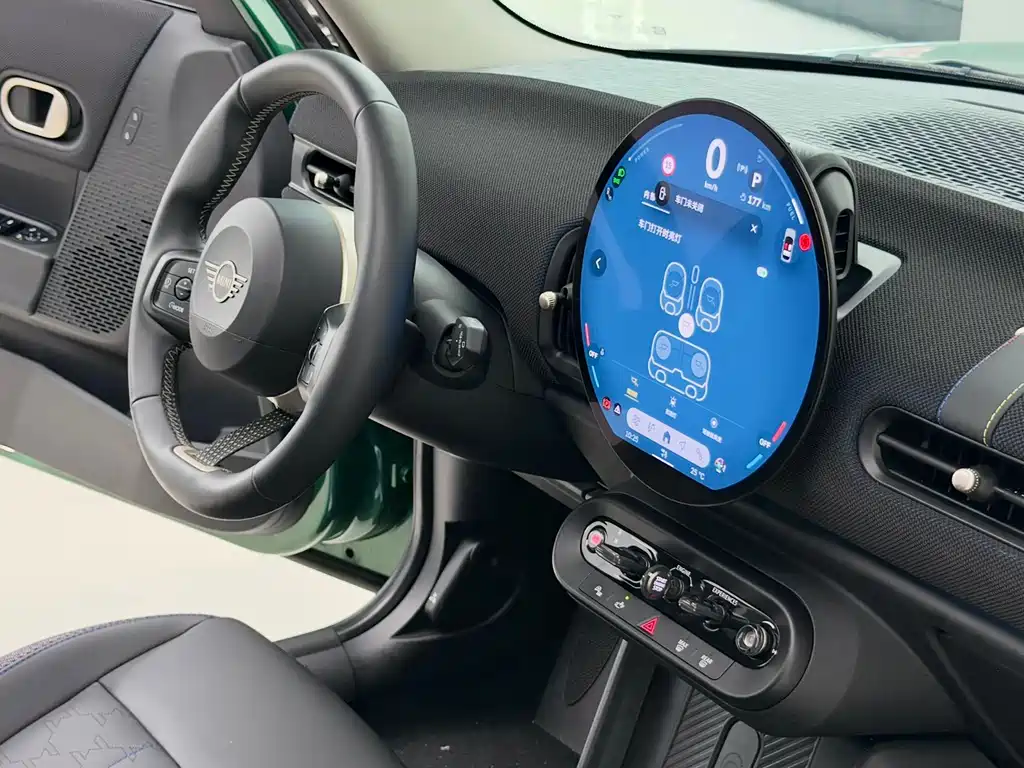 MINI Mini — миниатюра 13