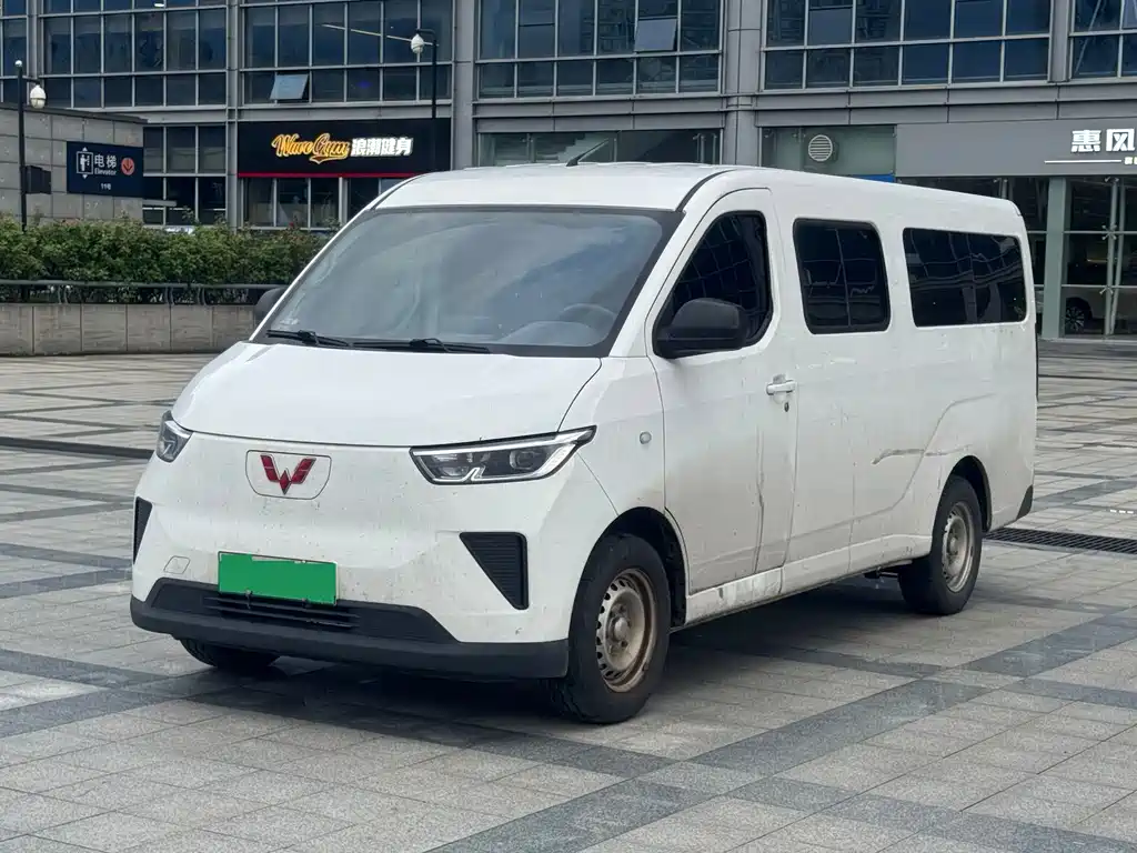 Wuling Yangguang