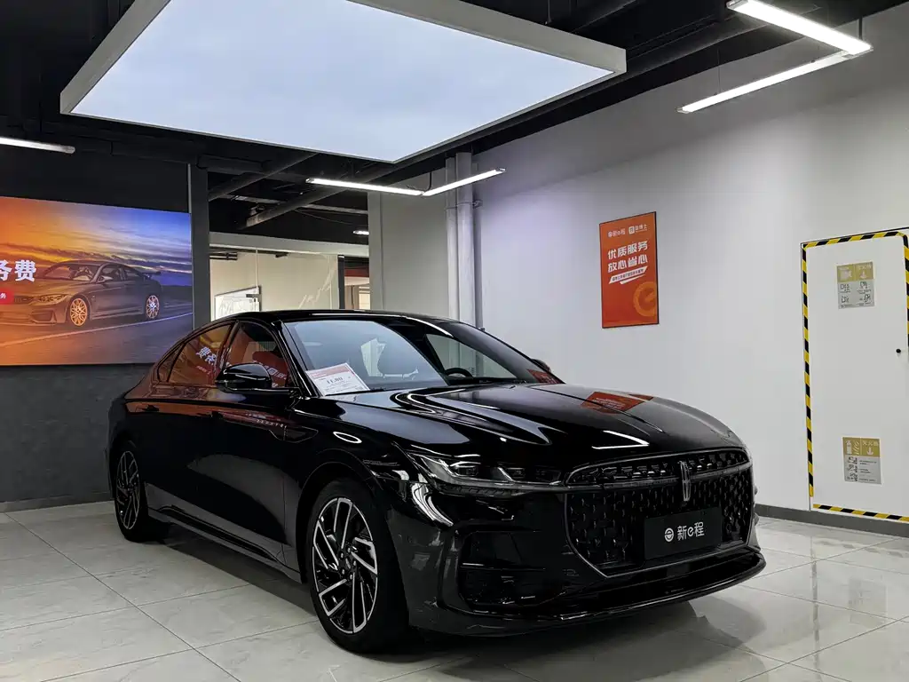 Lincoln Z — миниатюра 3