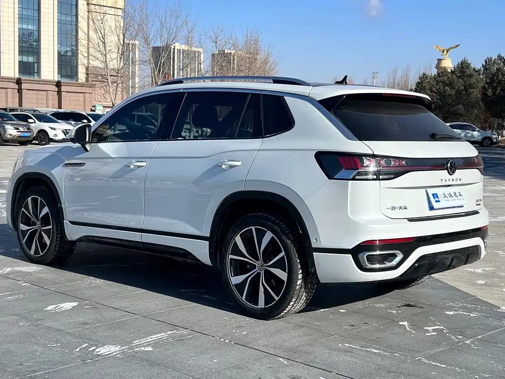 VOLKSWAGEN TANYUE
