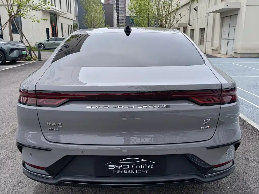 BYD Han 2025 DM-i Smart Drive 125KM Flagship