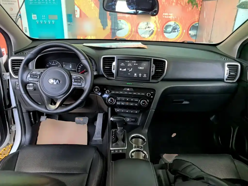 Kia KX5 2016 2.0L AT Premium