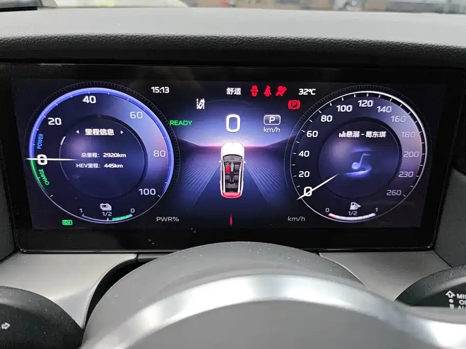 Hongqi Hongqi HS7 PHEV — миниатюра 14