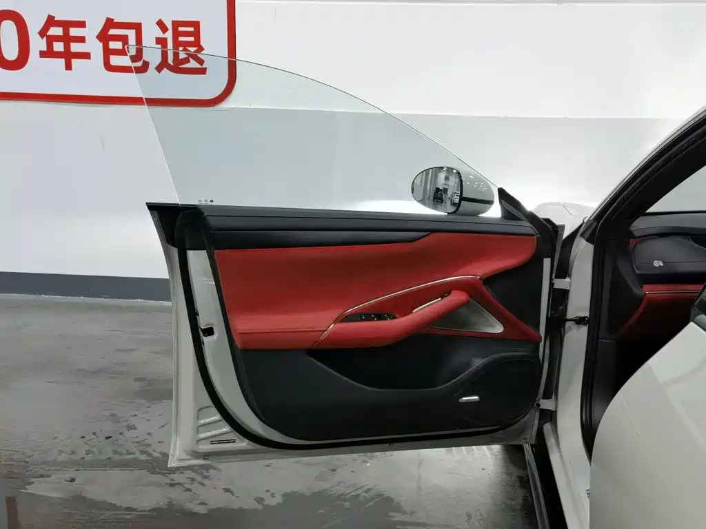Xiaomi SU7 2024 Smart Drive Pro