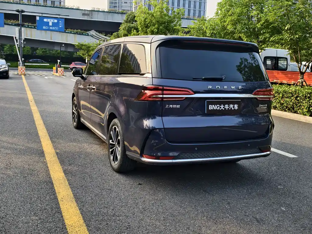 Roewe iMAX8 2022 400TGI