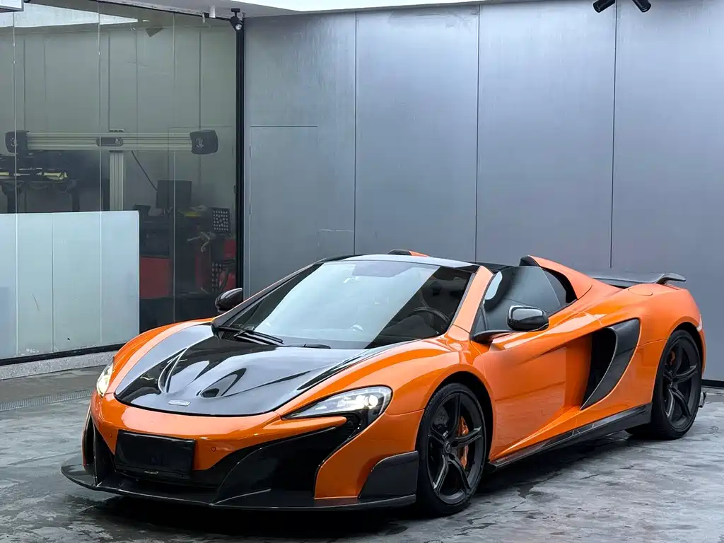 McLaren 650S 2016