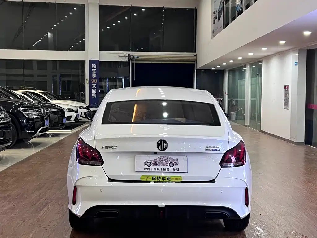 MG 5 2023 180DVVT MT