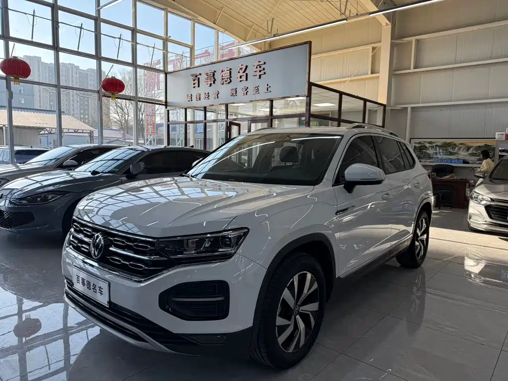 VOLKSWAGEN TANYUE