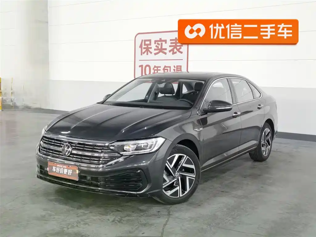 Volkswagen Sagitar 2024