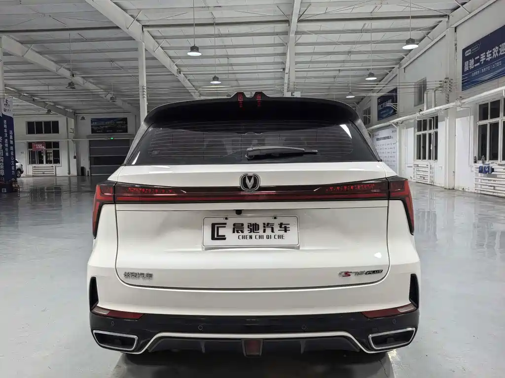 Changan CS75 PLUS — миниатюра 5