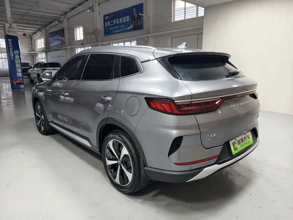 BYD PLUS New Energy — миниатюра 6