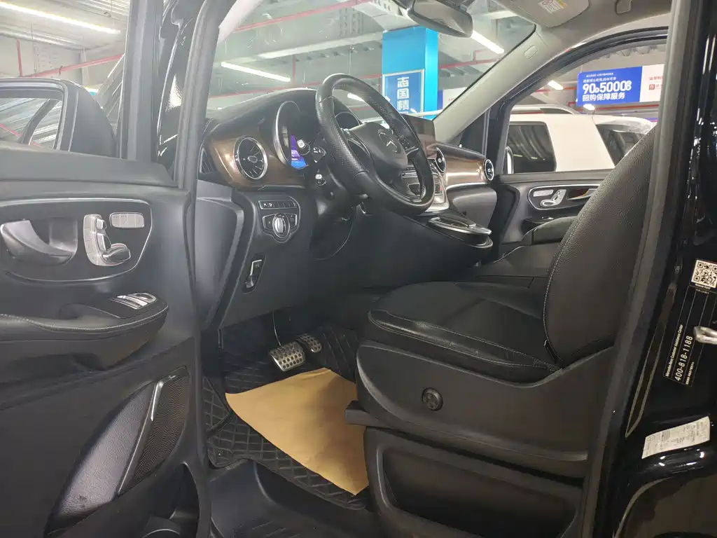 Mercedes-Benz V-Class V 2021 V 260