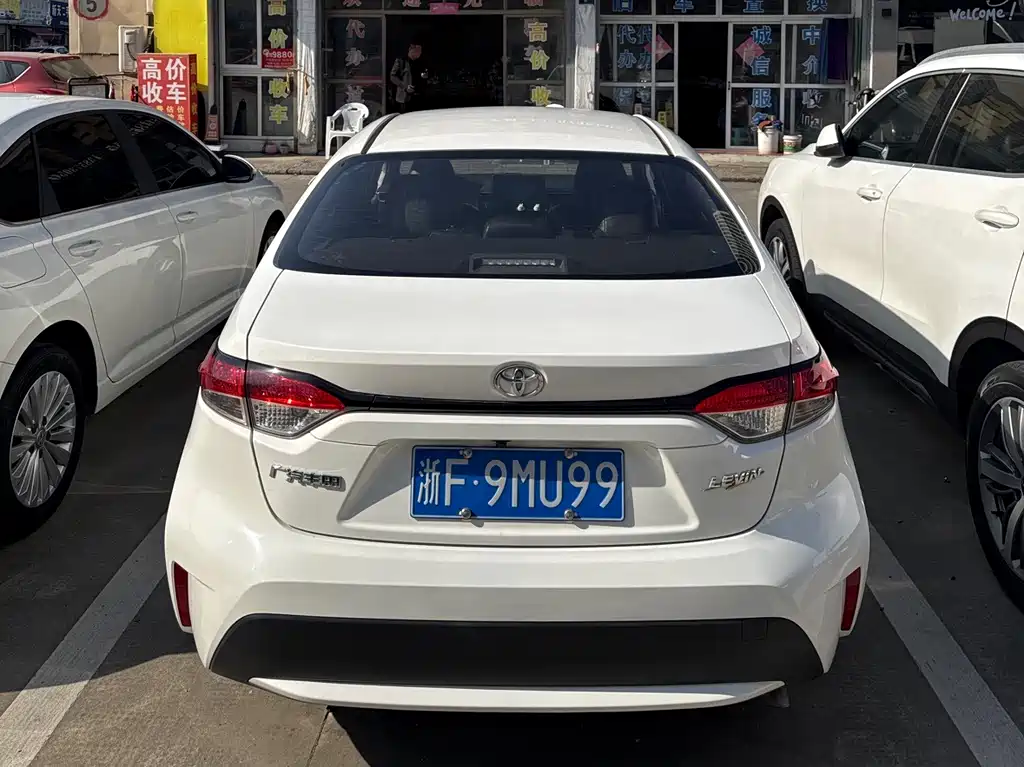 TOYOTA LEI LING