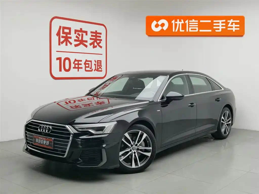 Audi A6L 2021