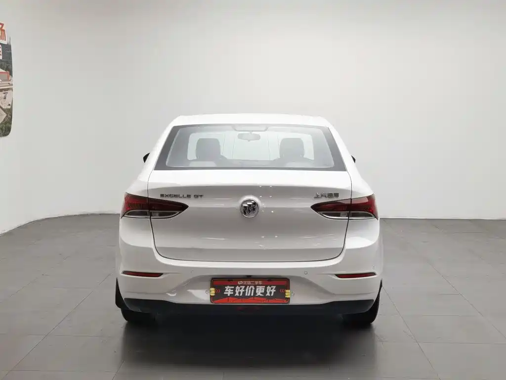 Buick Excelle 2021 1.5L AT Elite