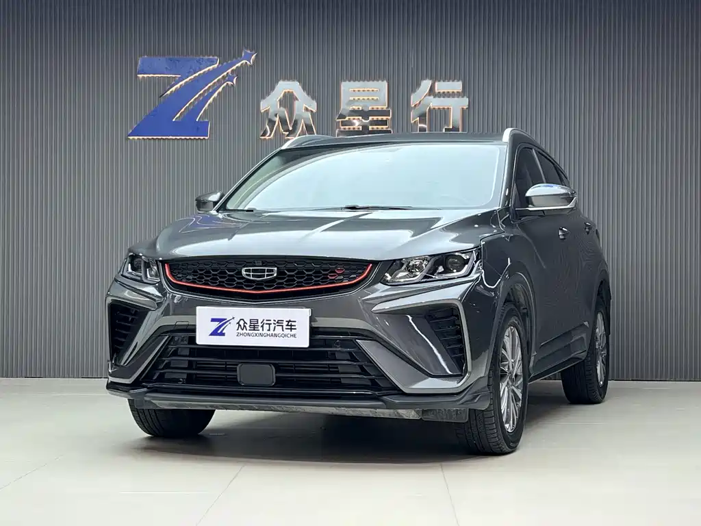 2022 Geely Coolray - zdjęcie 1 z 21