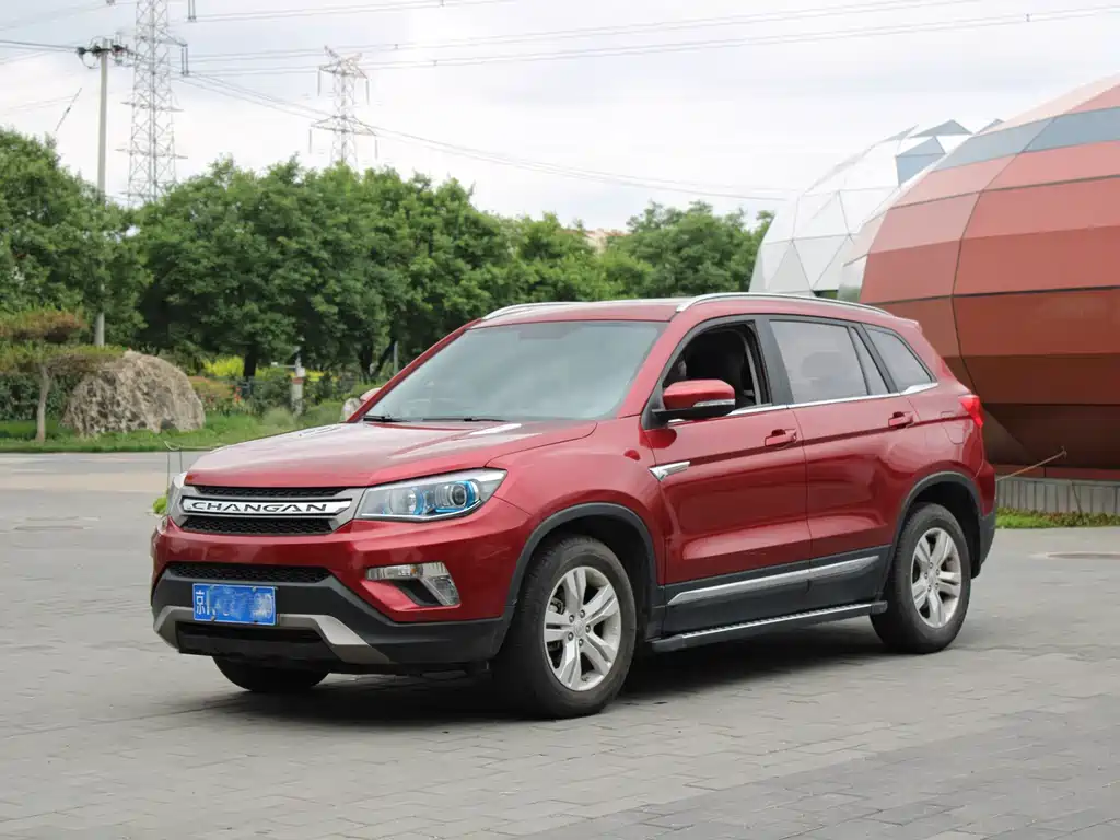 2016 Changan CS75 - zdjęcie 1 z 19
