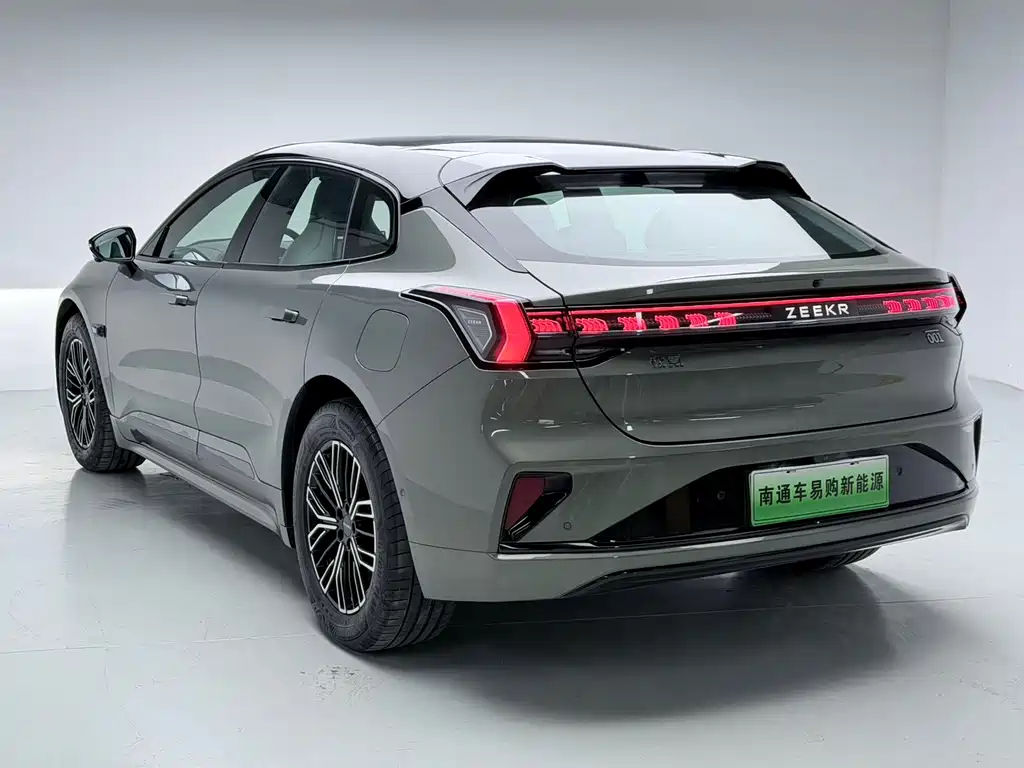 ZEEKR EXTREME KRYPTON 001