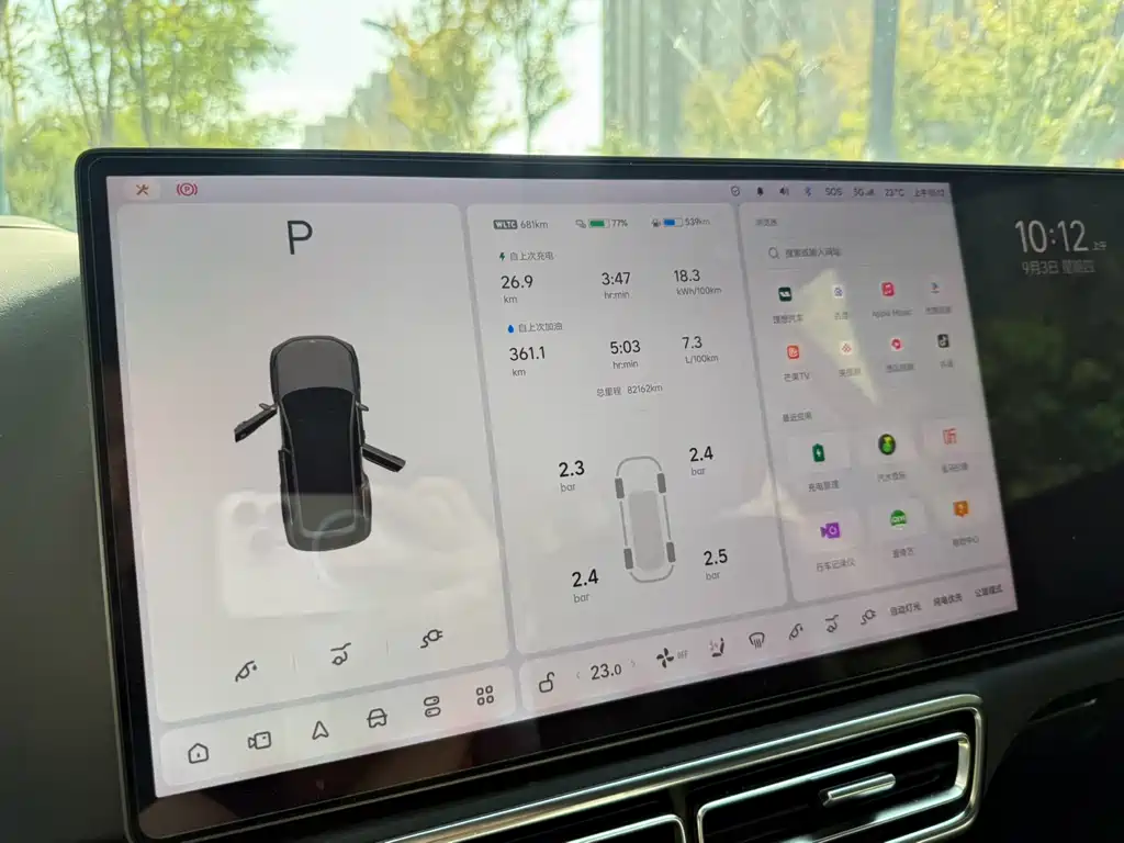 Li Auto Li L8 — миниатюра 2