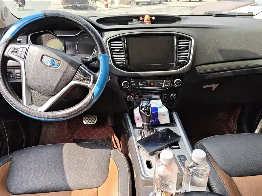 GEELY AUTOMOBILE VISION X6