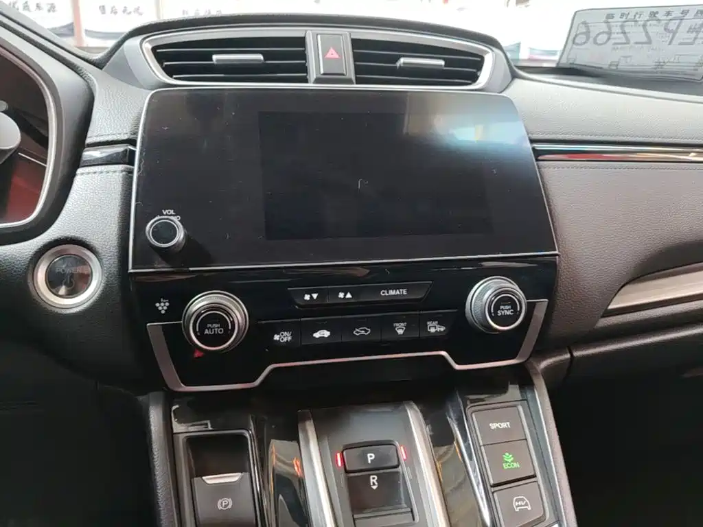 Honda CR-V PHEV — миниатюра 13