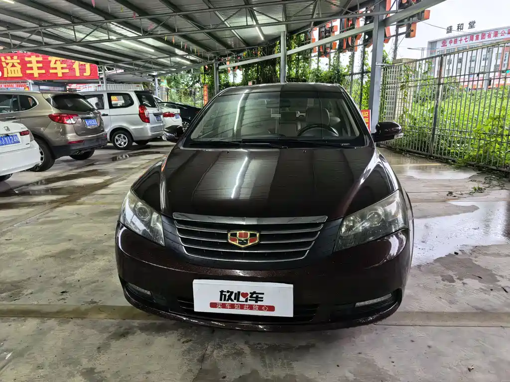 Geely Emgrand 2013 1.8L CVT Elite