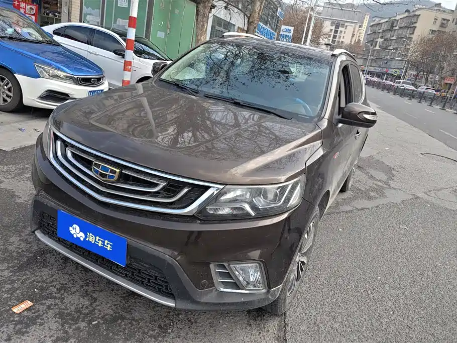 GEELY AUTOMOBILE VISION X6