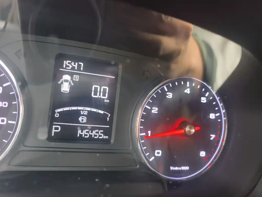 Roewe RX5 — миниатюра 12