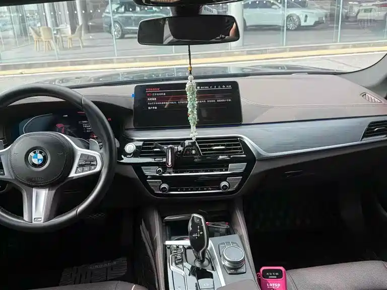 BMW 5 Series 5 2021 530Li Lead M Sport