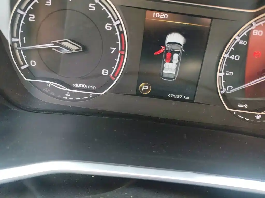 Geely Binyue — миниатюра 8