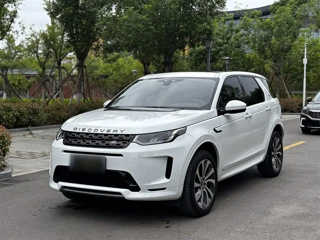 Land Rover Discovery Sport 2020