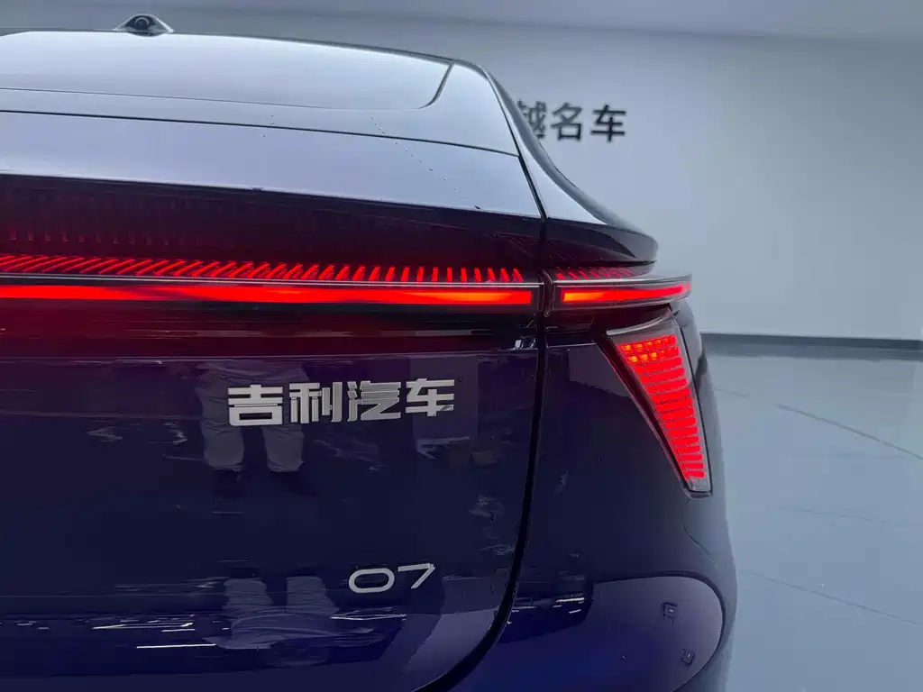 Jiyue Ji Yue 07 — миниатюра 7