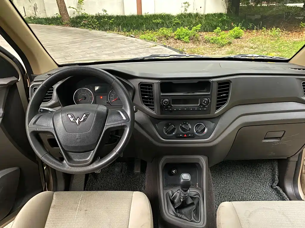 Wuling Hongguang V — миниатюра 8