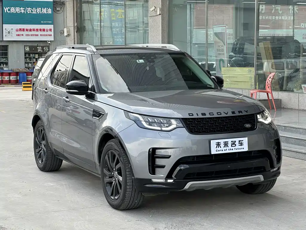 Land Rover Discovery — миниатюра 3
