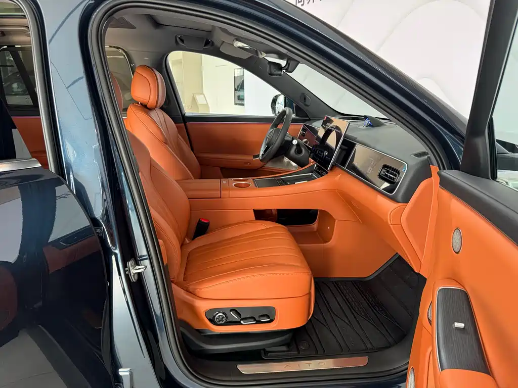 AITO ASK THE WORLD M7