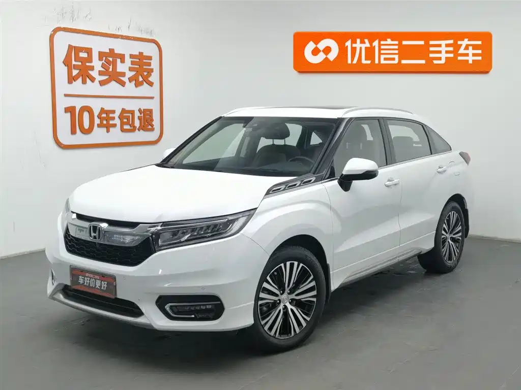 Honda Avancier 2018