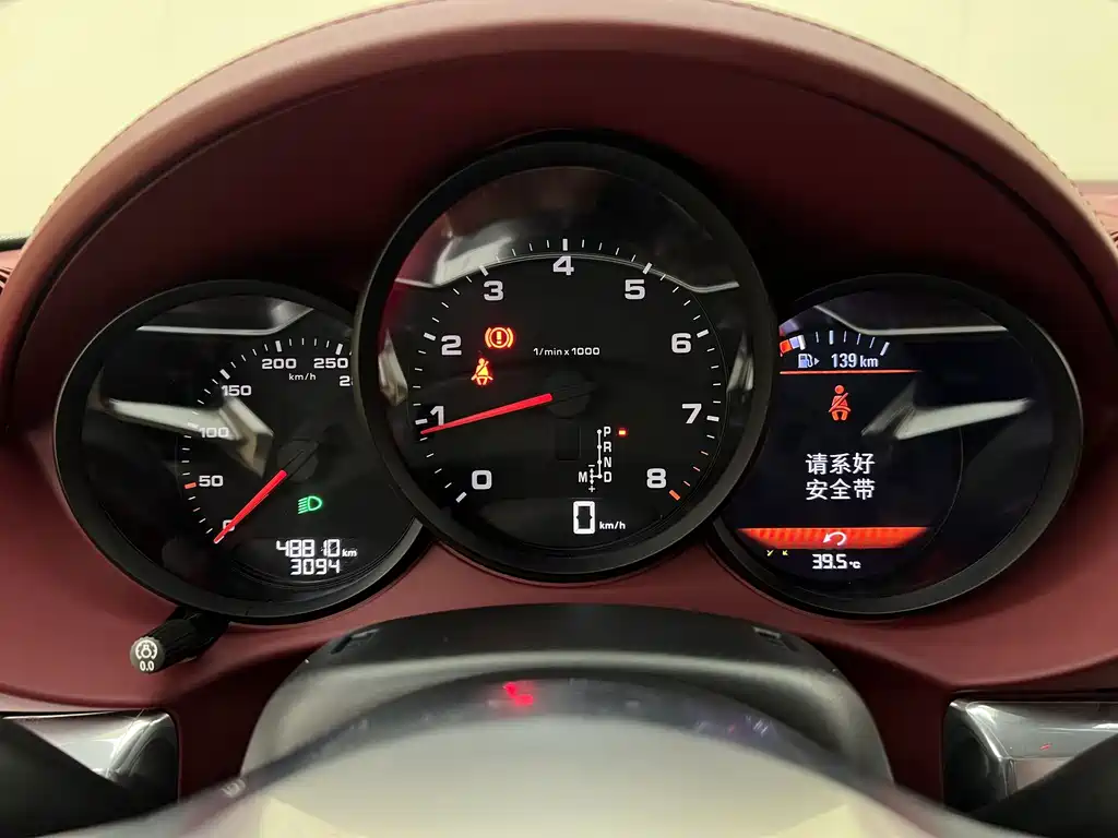 Porsche 718 — миниатюра 9