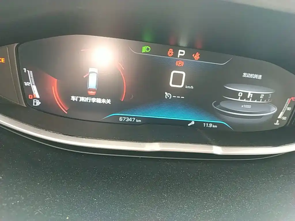 Peugeot 5008 — миниатюра 12