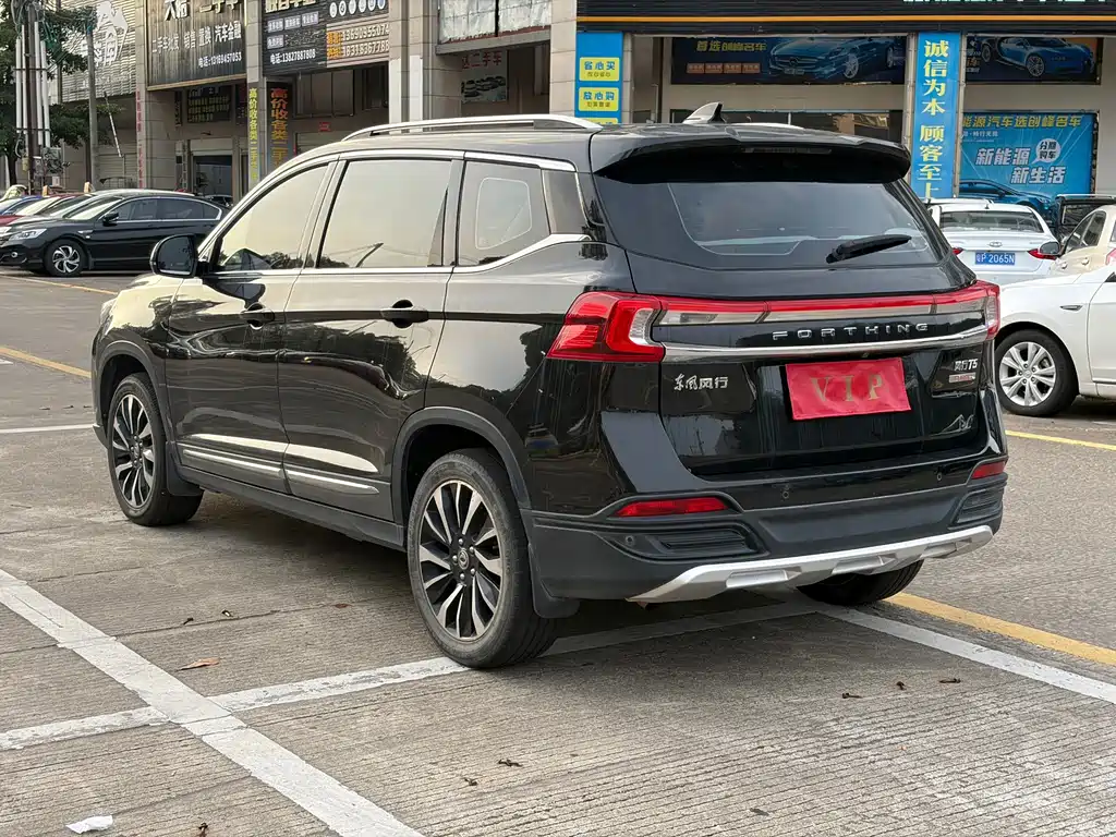 Fengxing Fengxing T5 — миниатюра 9
