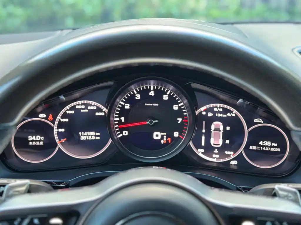 Porsche Cayenne 2020 Cayenne S 2.9T