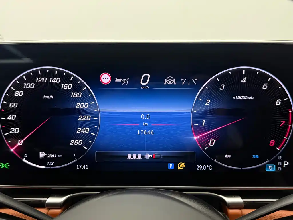 Mercedes-Benz S-Class — миниатюра 9