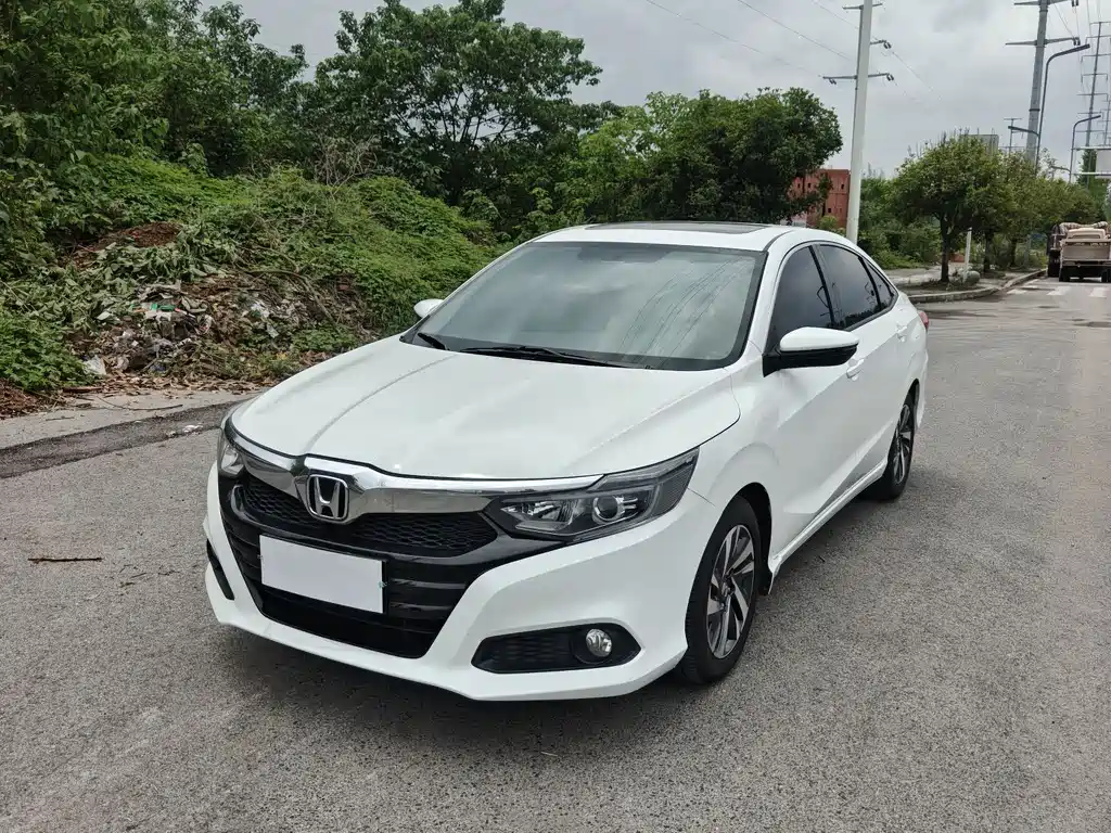 Honda Crider 2021