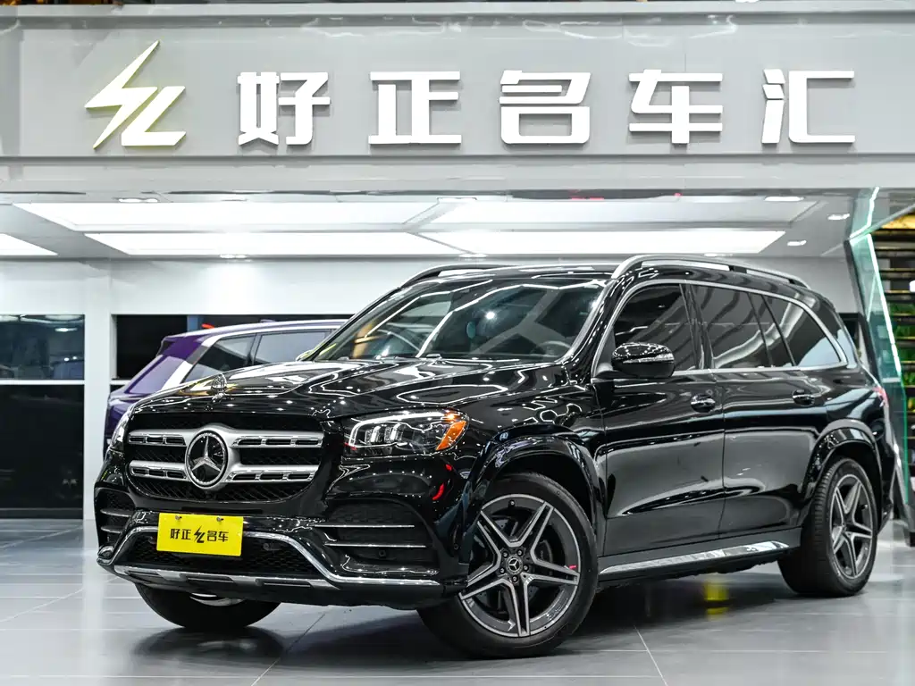 Mercedes-Benz GLS 2021