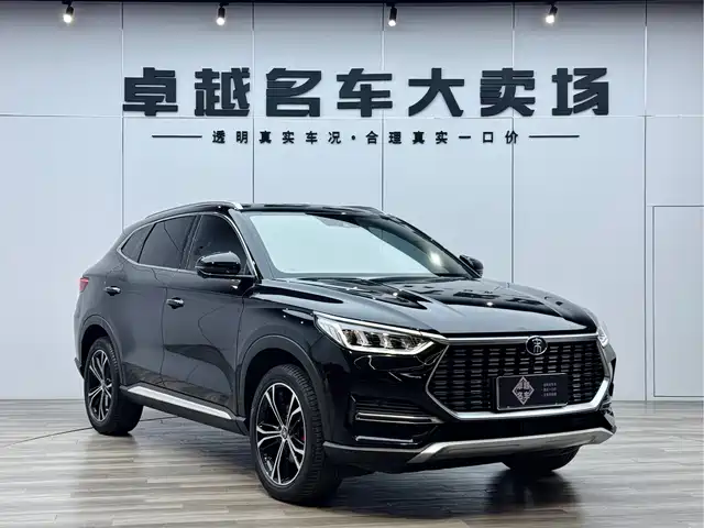 2021 BYD Song EV