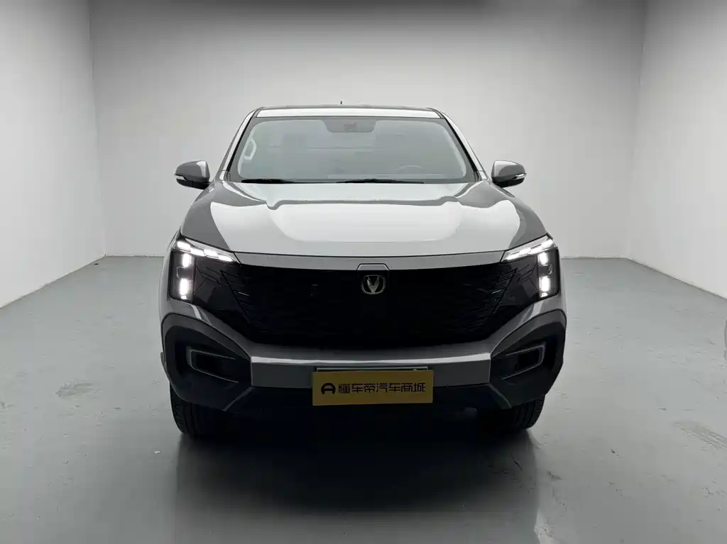 Changan Hunter — миниатюра 2